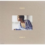 태민 (Taemin) 1집 - Press It - YES24