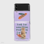 SHOPPING POPO(Z플립-클리어하드) - YES24