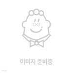 기본 수학의 정석 수학10-가 - YES24