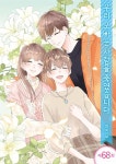[전자책] [대여] 우리 오빠는 사람을 죽였습니다 68화 - 예스24 [전자책][대여] 우리 오빠는 사람을 죽였습니다 68화 - 예스24