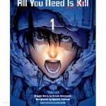 [중고샵] All You Need Is Kill. 1-2/올 유 니드 이스 킬 1-2 /코믹 - 예스24 [중고샵]All You Need Is Kill. 1-2/올 유 니드 이스 킬 1-2...