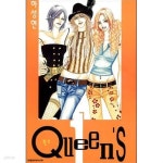 [중고샵] Queens 퀸즈1-5(완결)-상태좋음- - 예스24 [중고샵]Queens 퀸즈1-5(완결)-상태좋음- - 예스24