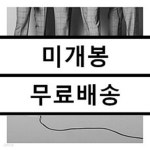 카리나 네뷸라 (Carina Nebula) - 1집 Good Match - YES24