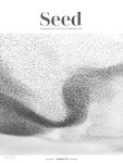 SEED (월간) : 2023년 No.05 - YES24