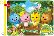 [중고샵] 엄마까투리 지퍼퍼즐 2 - 예스24 [중고샵]엄마까투리 지퍼퍼즐 2 - 예스24