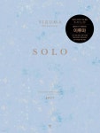 이루마 SOLO EASY(쉬운 버전) - 예스24
