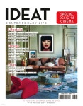 Ideat (월간) : 2023년 No.160 - YES24