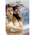 오픈 유어 아이즈[1disc] - YES24