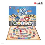 아리아띠 모아레이싱 한글카드 보드게임 - 예스24