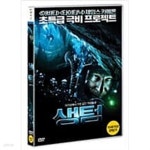 생텀[D.S/dts/1disc] - YES24 생텀[D.S/dts/1disc]  - YES24