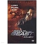 [중고샵] 벨리오브비스트[1disc] - 예스24 [중고샵]벨리오브비스트[1disc] - 예스24
