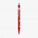 까렌다쉬 844 메탈샤프 0.5mm 스위스 | 프리미엄오피스 - 예스24