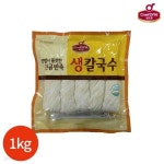 쉐프원 생칼국수 1kg - YES24
