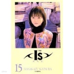 [중고샵] 희귀도서 - 아이즈 IS(완결) 1~15 - Katsura Masakazu 코믹... [중고샵]희귀도서 - 아이즈 IS(완결) 1~15 - Katsura Masakazu 코믹... 