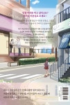 조영아헤어코너 | 피우리 미용실 | 박성경 | 폭스코너 - 예스24