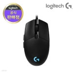 로지텍코리아 G PRO HERO 게이밍 마우스 HERO센서 - 예스24