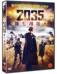 2035 매드 레이스 (1Disc) - 예스24