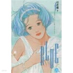 [중고샵] BLUE 블루(1~7) &gt; 순정만화책(대)&gt;실사진 참조 | 이은혜 | 서울 - 예스24