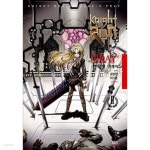 [중고샵] 나이트 런 (파더스데이 상하 + 프레이1~2 / 총4권 / 상태양호)... 나이트 런 (파더스데이 상하 + 프레이1~2 / 총4권 / 상태양호) - 예스24