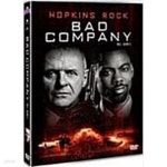 [중고샵] 배드 컴퍼니[W.S/1disc/아웃케이스) - 예스24 [중고샵]배드 컴퍼니[W.S/1disc/아웃케이스) - 예스24