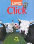 Click (월간) : 2023년 07월 - 예스24