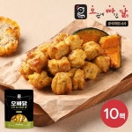 [오빠닭] 오븐 닭가슴살볼 100g 10팩 - 예스24