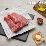 [스테이커스] 채끝스테이크 1kg(500g+500g) - 예스24