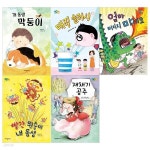 이일서점(슬러시) | 초등1-2학년 필독서 꾸러미 5권세트(개동생 막둥이+매직 슬러시+엄마 미치지 마세요+빨간 원숭이 내동생+재채기 공주) | 명창순 외 | 영문서점...