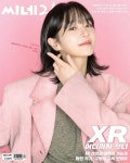 [전자책] 씨네21 2023년 07월호 1415호 | 씨네21(주) | 씨네21(주) - 예스24