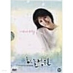 [중고샵]하늘정원[1disc] - 예스24 [중고샵]하늘정원[1disc]  - 예스24