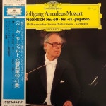 40, Nr. 41 ˝Jupiter˝ - 예스24 [중고샵][일본반][LP] Karl Bohm, Wiener Philharmoniker - Mozart: Symphonien Nr. 40, Nr. 41... 