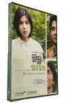 팔월의 일요일들 (1Disc) - 예스24 팔월의 일요일들 (1Disc)                 - 예스24