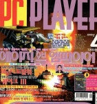 [중고샵] PC PLAYER 98-99장르별 PC 게임 연감 - 예스24 [중고샵]PC PLAYER 98-99장르별 PC 게임 연감  - 예스24