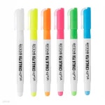 [문교] 멀티초크펜세트 12입색상선택가능 | 주식회사 위드에이치 - 예스24