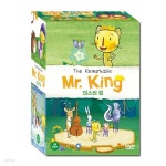 [중고샵] 미스터 킹 Mr. King 10종세트 | 엠앤브이 - 예스24