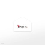 [양지사] 봉투 기프트 마음을담아 (175x87mm5입) - 예스24
