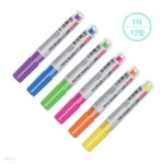 [모리스] 형광펜리필심 저스트클릭M타 | 주식회사 위드에이치 - 예스24 [모리스] 형광펜리필심 저스트클릭M타 - 예스24