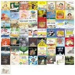 유아 4~7세 그림책 작은곰자리 57권세트 - 예스24