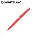 [몽블랑] 픽스 코랄 볼펜(114814) | 주식회사 위드에이치 - 예스24