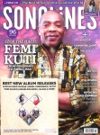 2022-0206-0942 | Songlines (격월간) : 2023년 08/09월 - 예스24