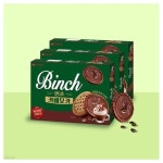 [롯데] 빈츠 카페모카 (204g) | 주식회사 위드에이치 - 예스24