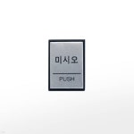 명함정리 - 예스24
