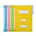 [서일산업] 정부화일 친환경(A4로얄아이보리지1팩=10개입) | 주식회사 위드에이치 - 예스24