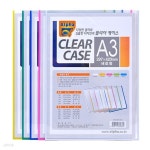 [알파] 클리어케이스 A3 세로형(낱개297x420mm) | 주식회사 위드에이치 - 예스24
