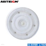 아트사인 회전원판(소) F9021 DG ARTSIGN - 예스24 아트사인 회전원판(소)  F9021  DG ARTSIGN - 예스24