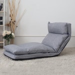 라꾸라꾸좌식의자 소파 1인용 데이라이프 패브릭 쿠션 바닥체어 - 예스24