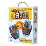 꿀곰 굴리기 | 프리스쿨토이즈 - 예스24