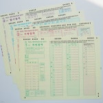 P 글라스 필름 1매 강화유리 S25 아이폰 16 프로 | 주식회사 비튼 - 예스24