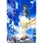 [중고샵]신풍1-7완 - 예스24