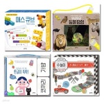 블루래빗 4세-6세 유아 학습놀이 4권 세트/한글이뚝딱.매스큐브.와글와글동물탐험.수놀이카레이싱보드게임 - 예스24